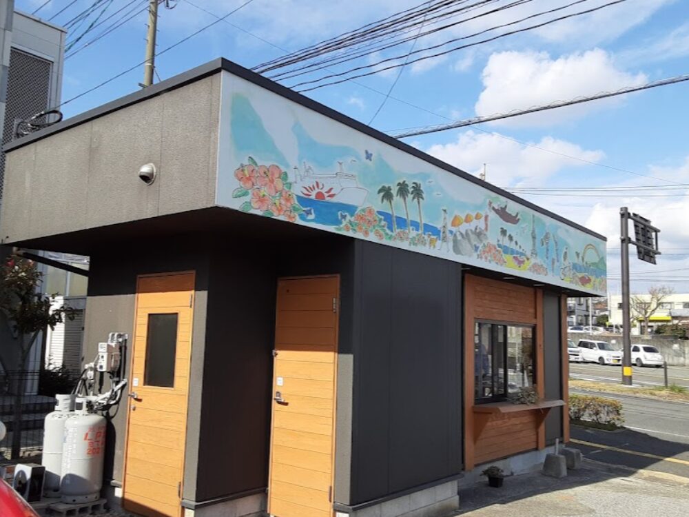 湯けむり洋菓子店の画像です