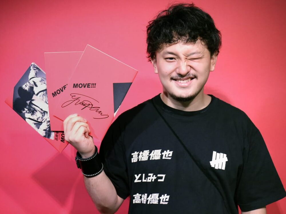 高橋優也さんの画像です