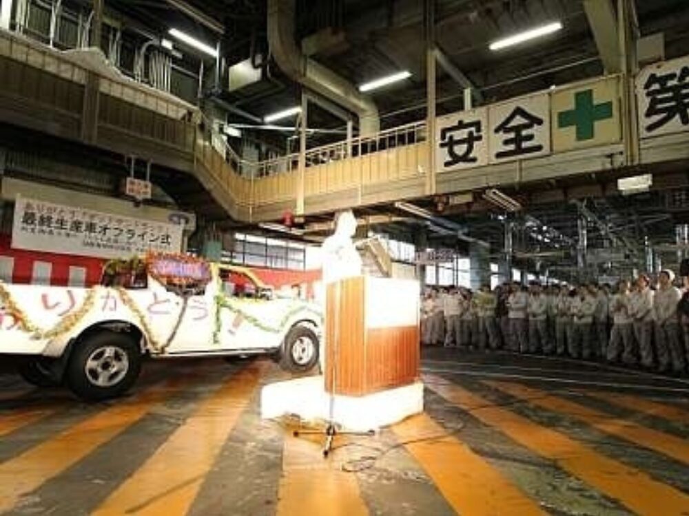 日産車体・湘南工場の画像です