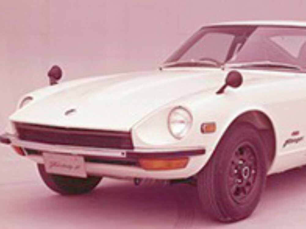 日産車体・湘南工場の画像です