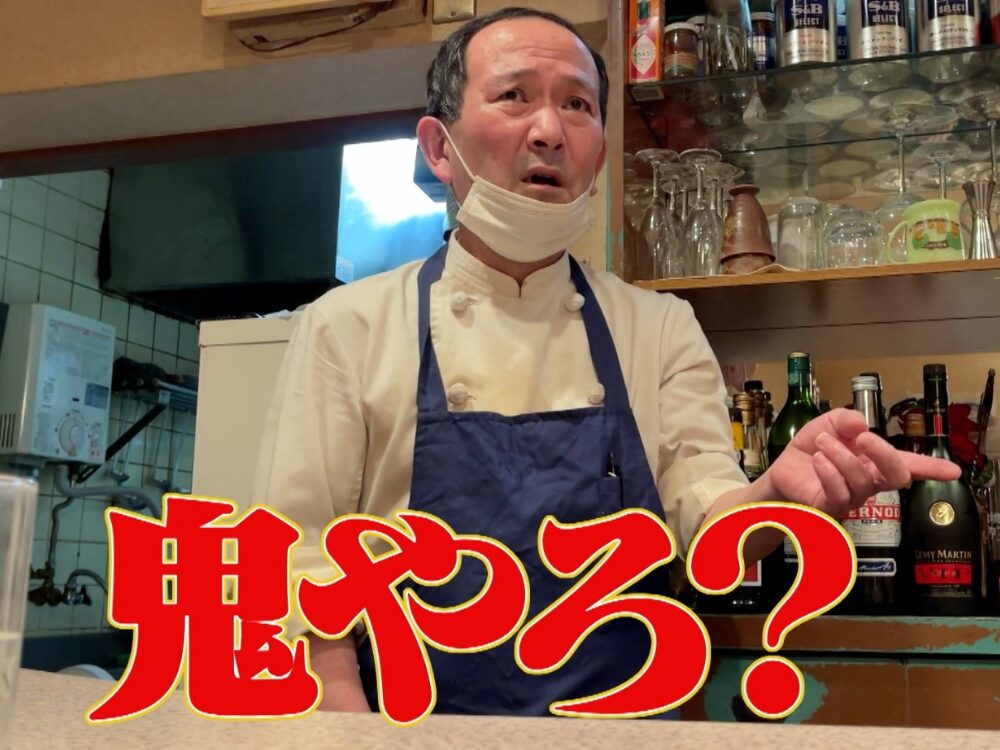プティレストラン ジローの画像です