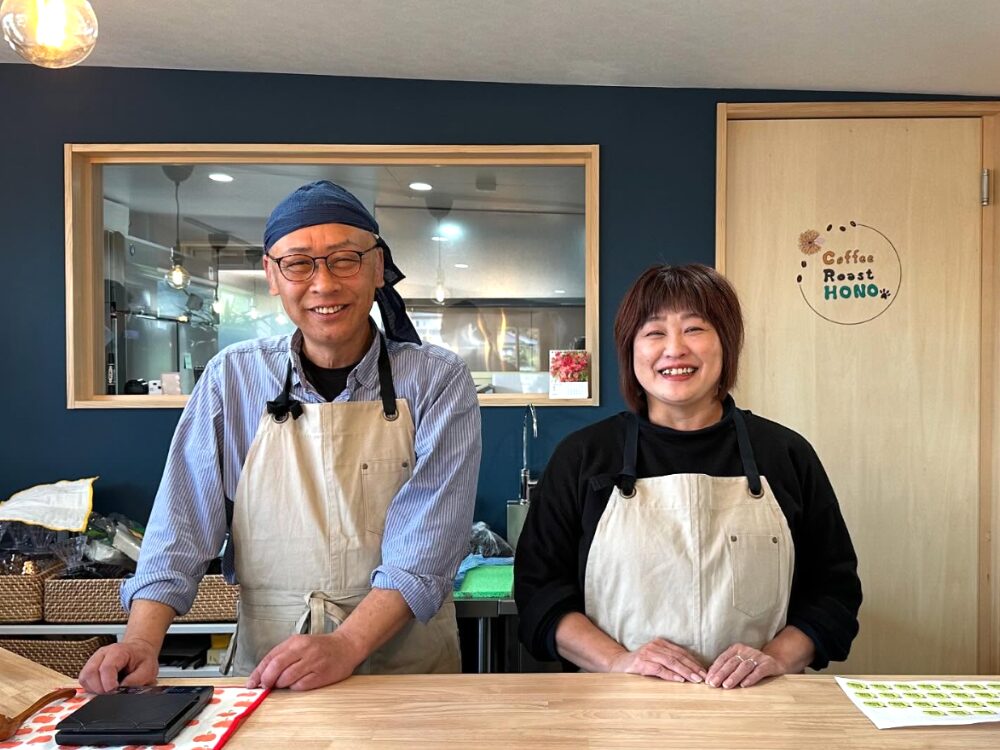 Coffee Roast HONOの画像です