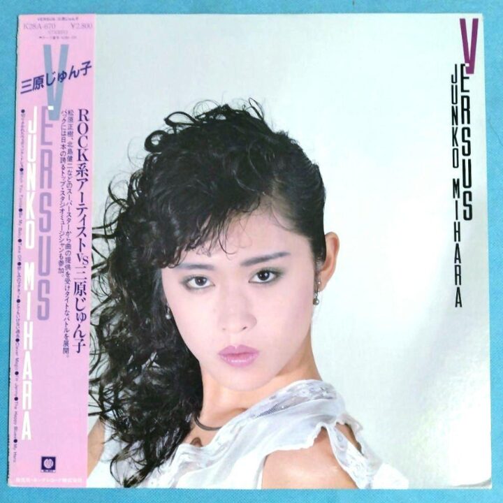 三原じゅん子さんの画像です