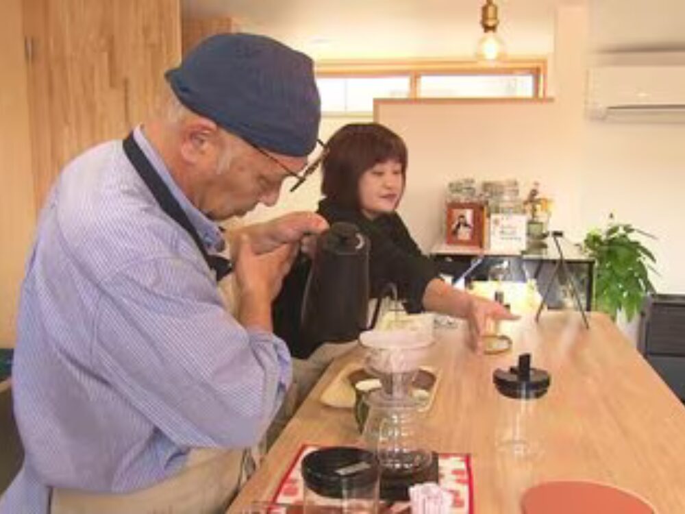 Coffee Roast HONOの画像です