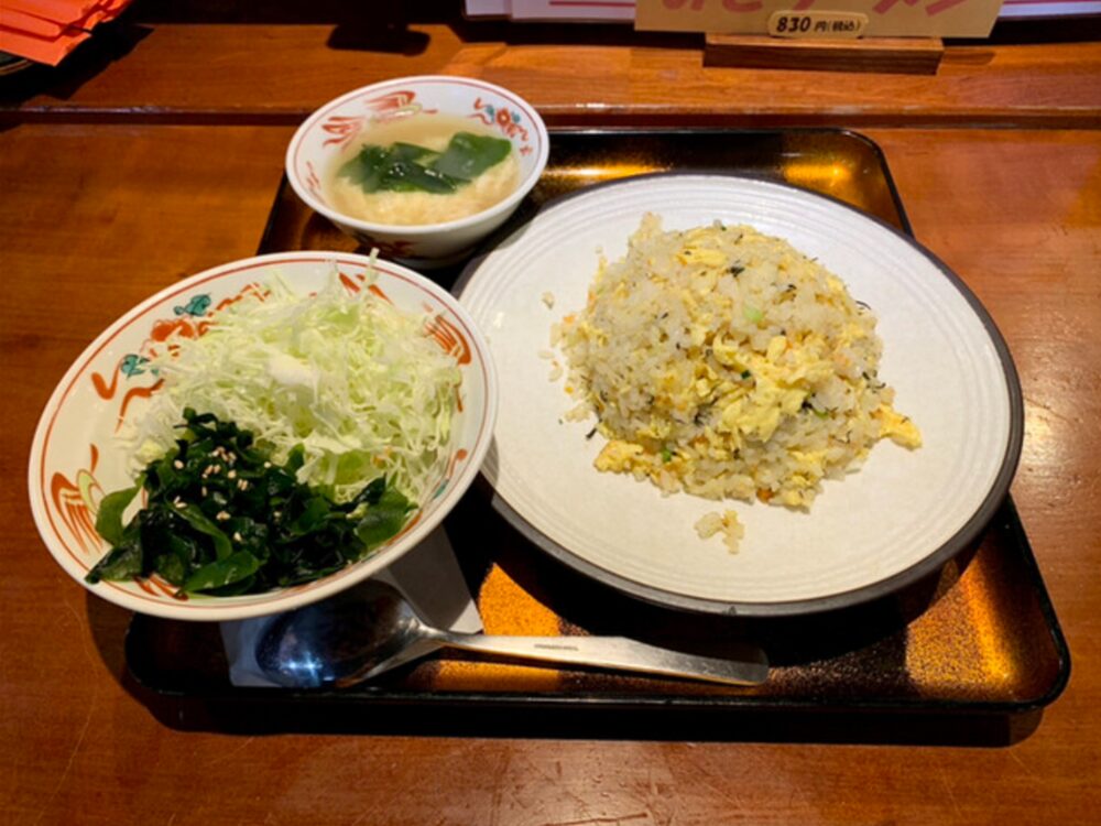 天津飯専門店 てんの画像です