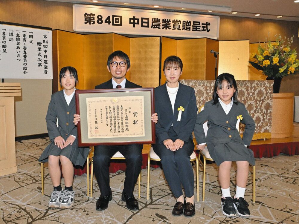 上田拓郎さんの画像です