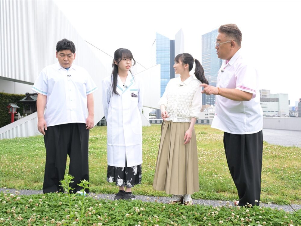 森山綺羅さんの画像です
