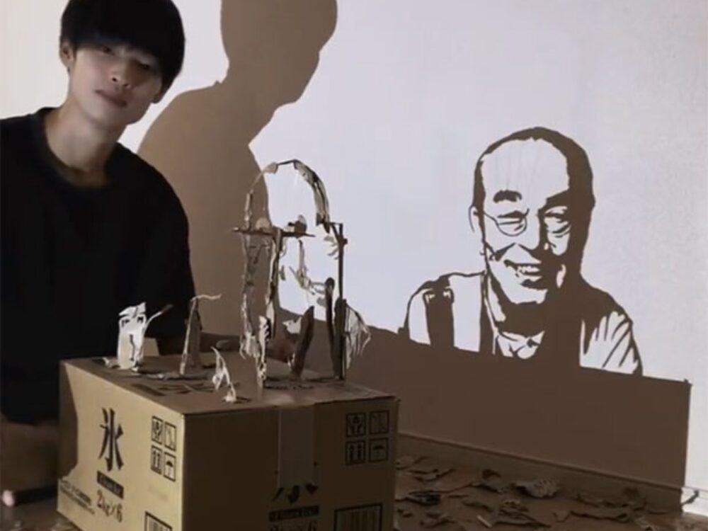 黒主厳太さんの画像です
