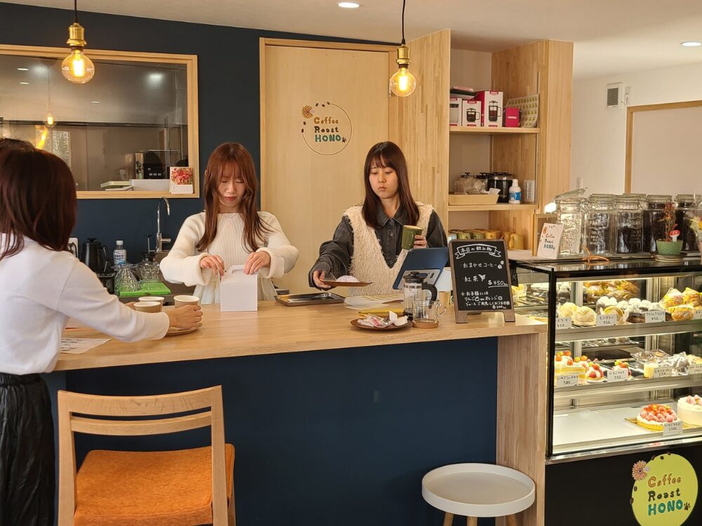 Coffee Roast HONOの画像です