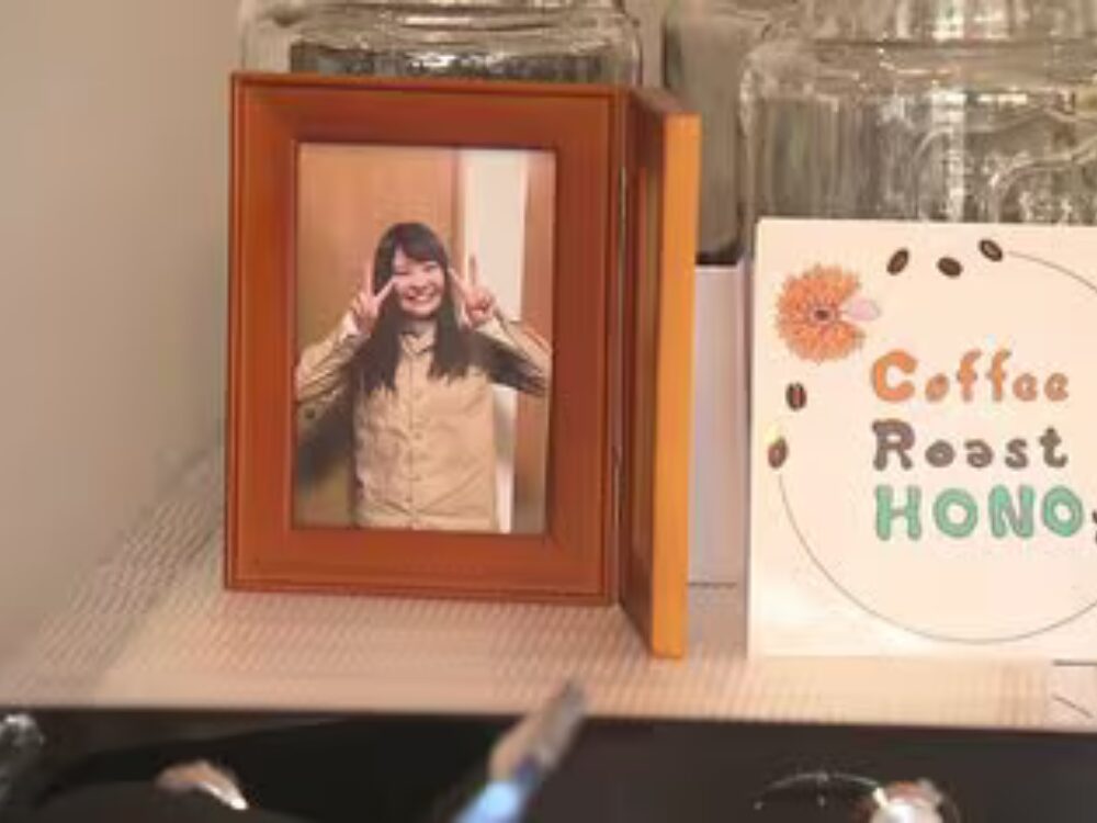 Coffee Roast HONOの画像です