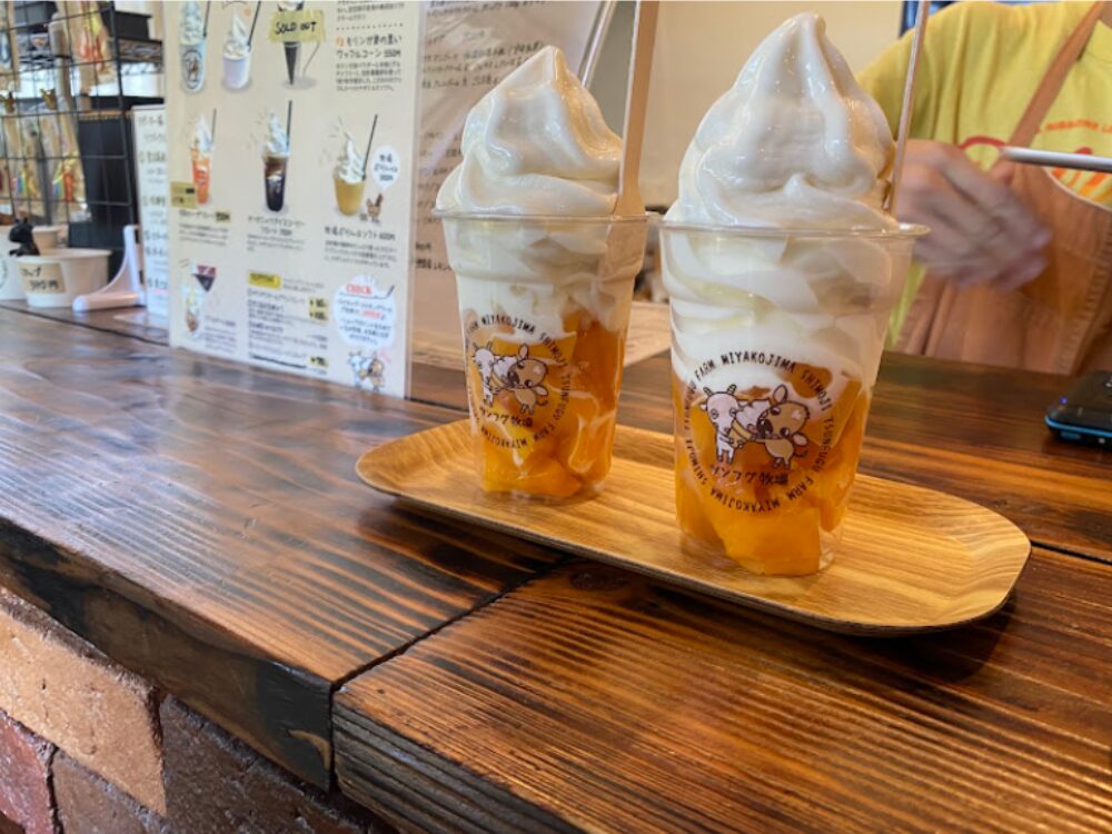 ツンフグ牧場の画像です