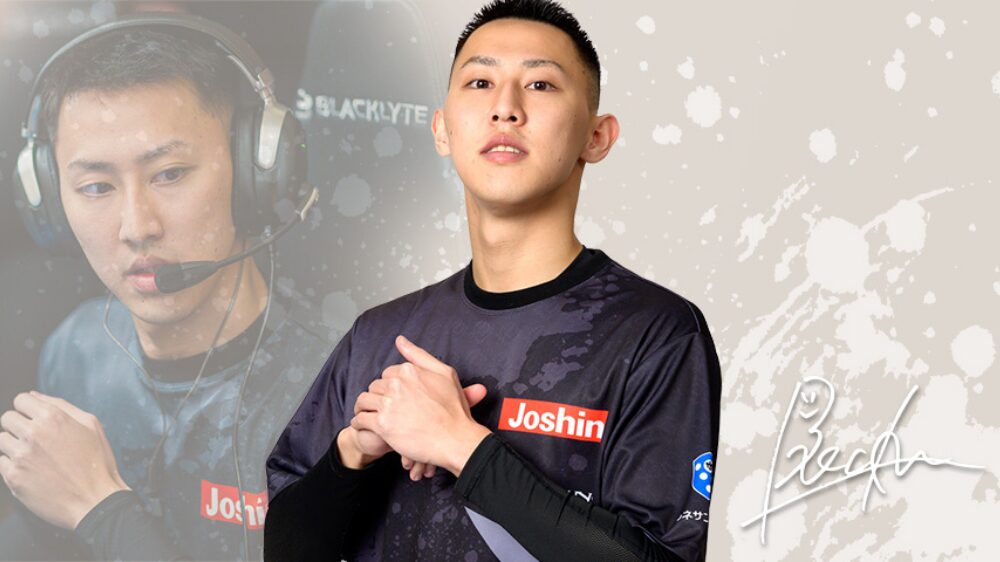 BlackRay（長谷川翔）さんの画像です