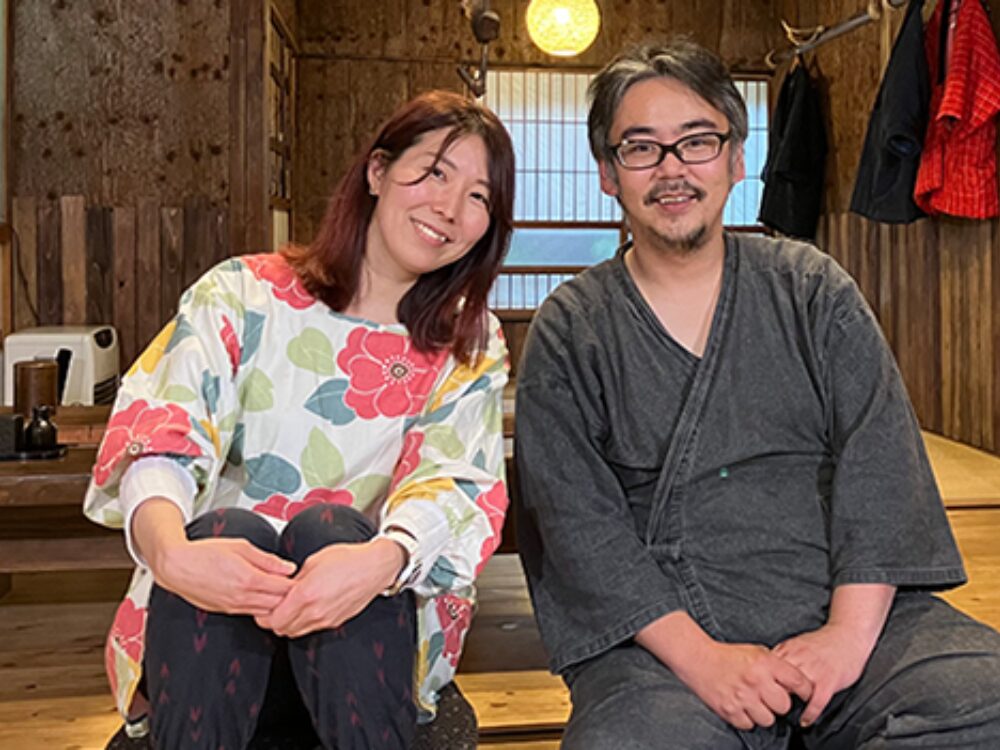 秘境冒険民宿 山人砦の画像です