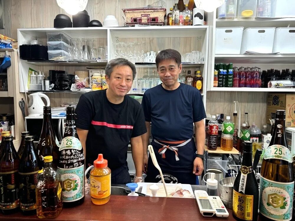 酒場塾の画像です