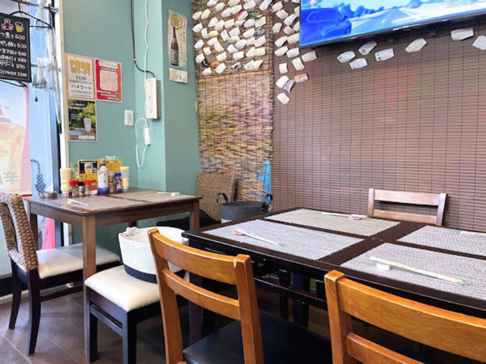 酒場塾の画像です