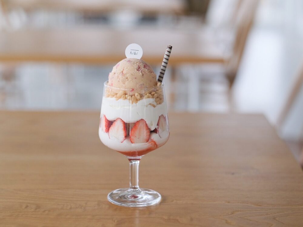 日々のカフェの画像です