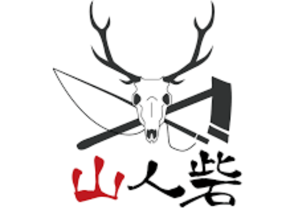 秘境冒険民宿 山人砦の画像です