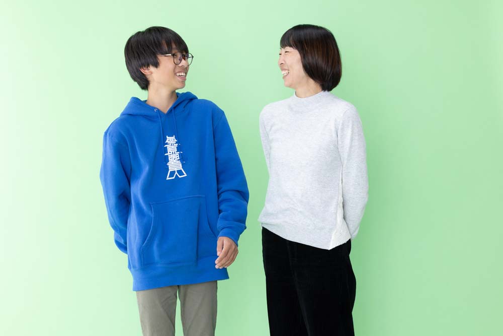 栗原響大さんの画像です
