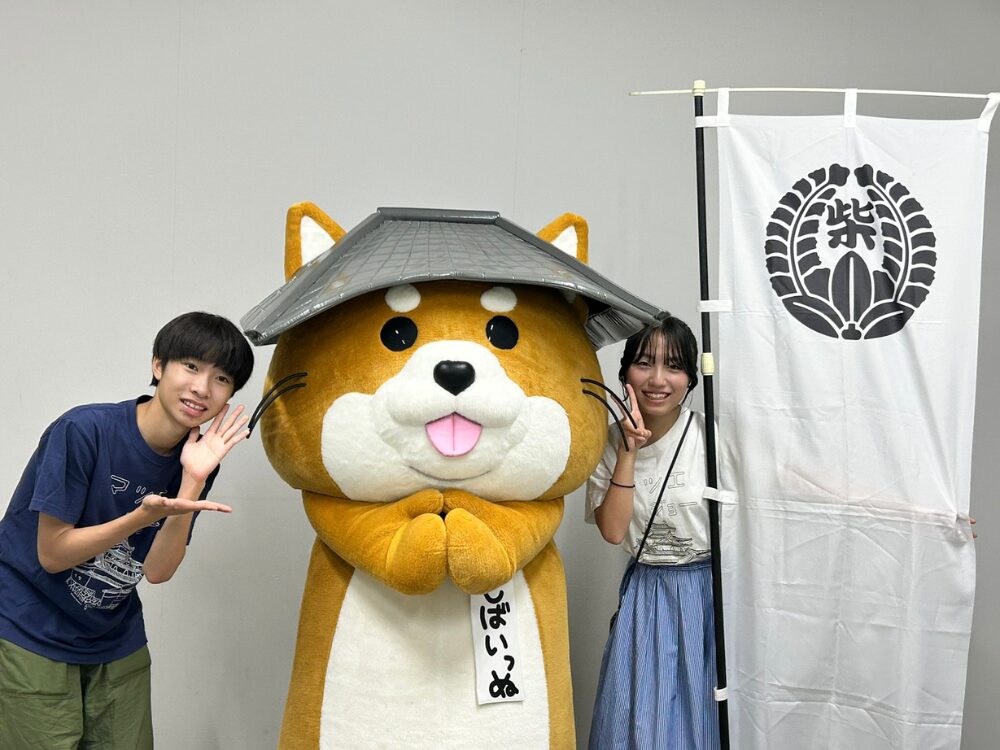 栗原響大さんの画像です