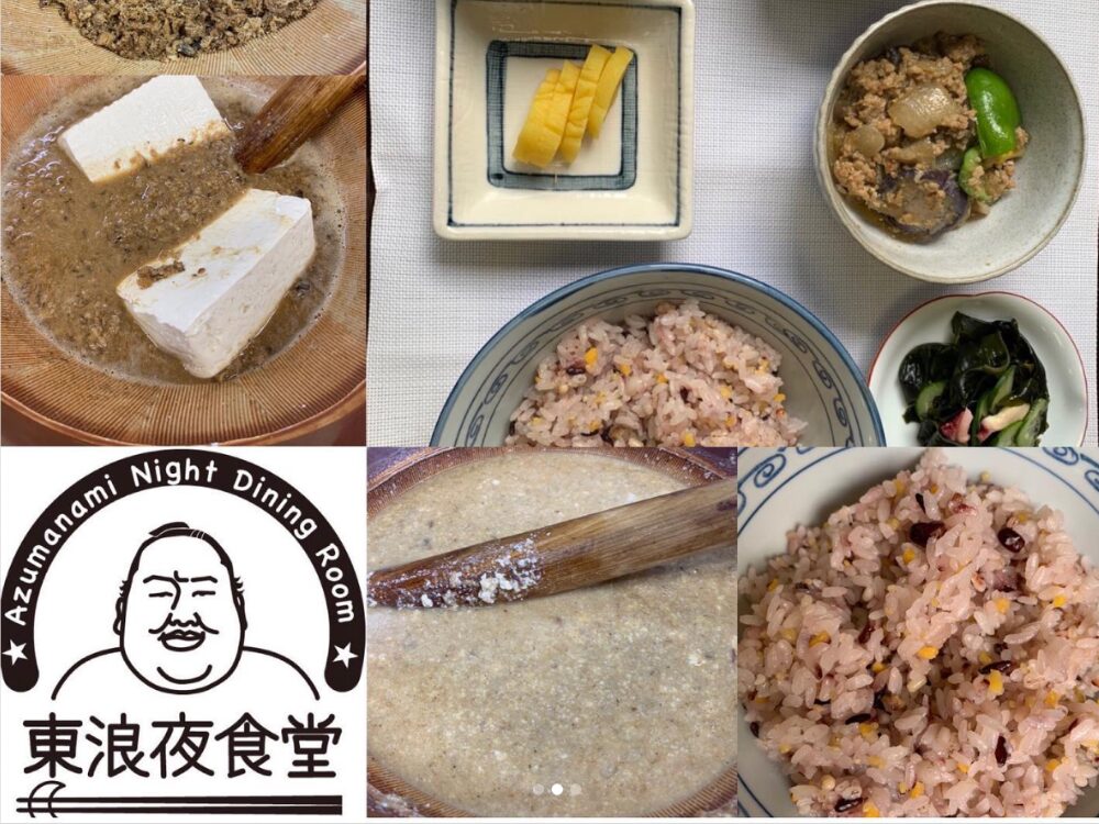 東浪と玉ノ井部屋の画像です