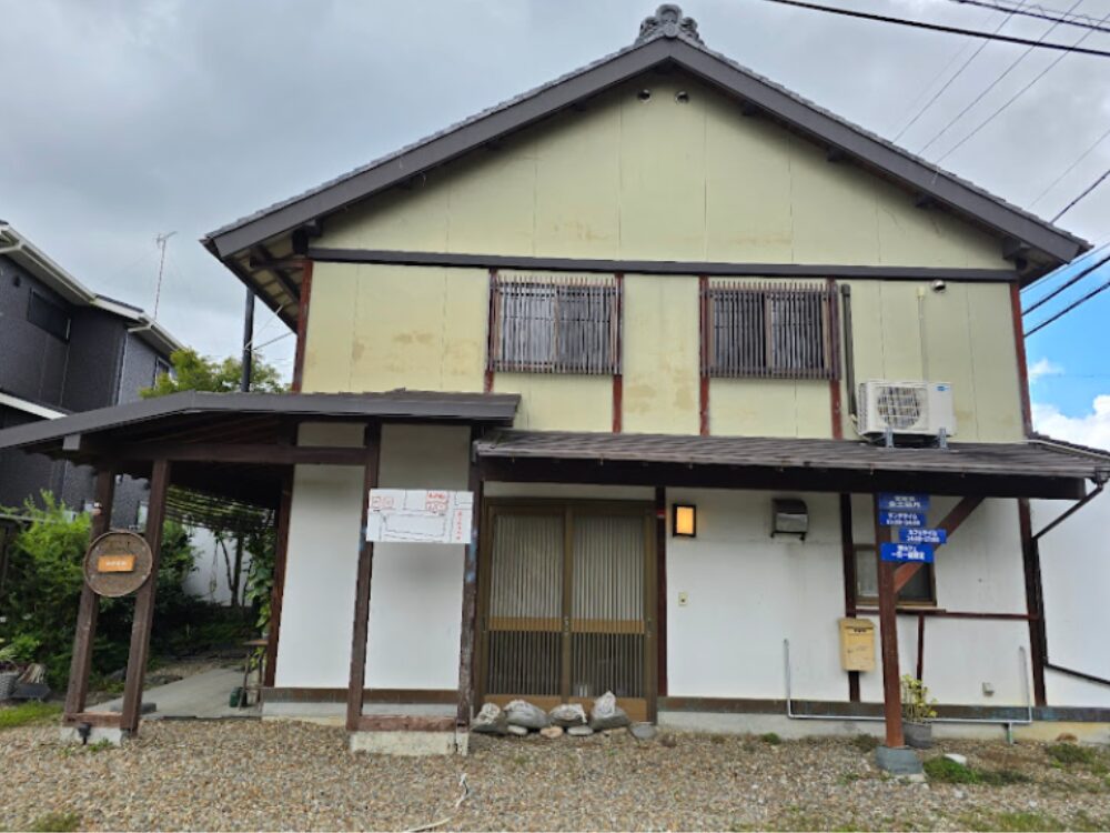 くつろぎカフェ えんむすびの画像です