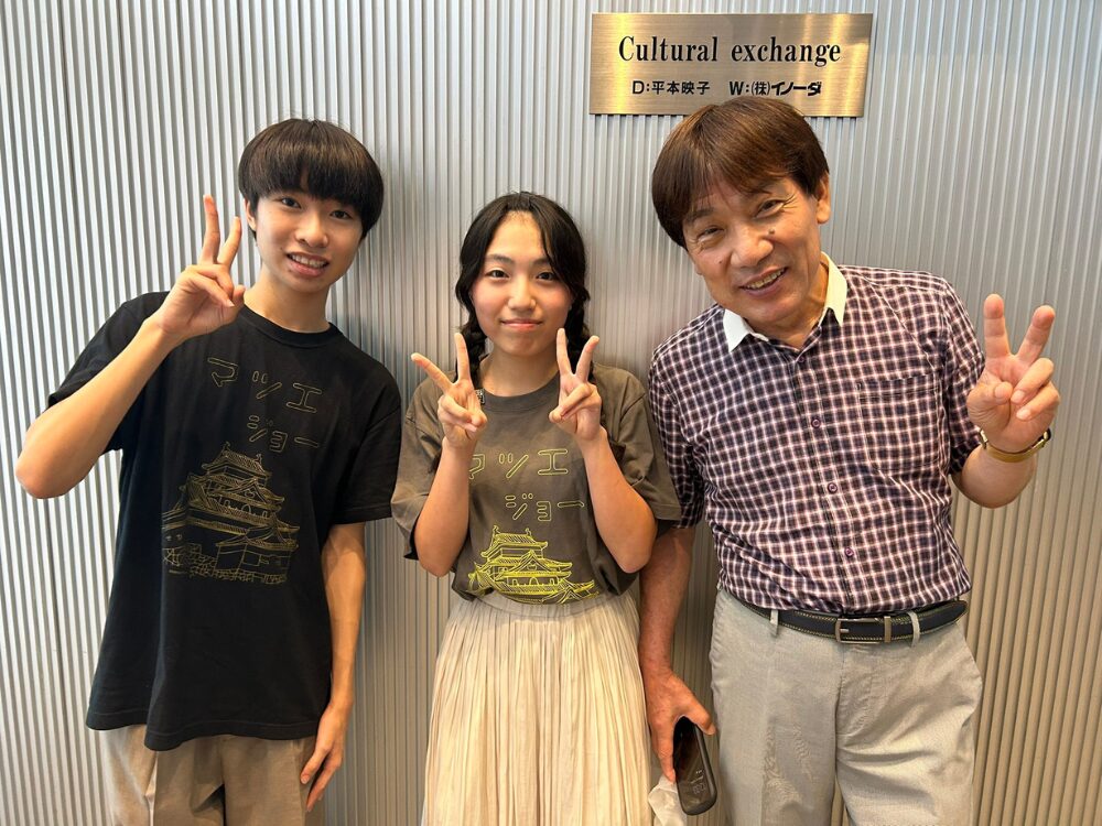 栗原響大さんの画像です