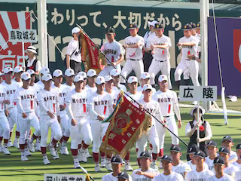 広陵高校硬式野球部の画像です