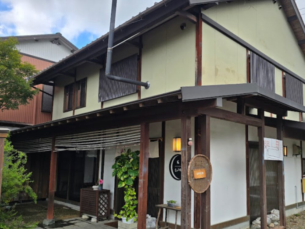 くつろぎカフェ えんむすびの画像です
