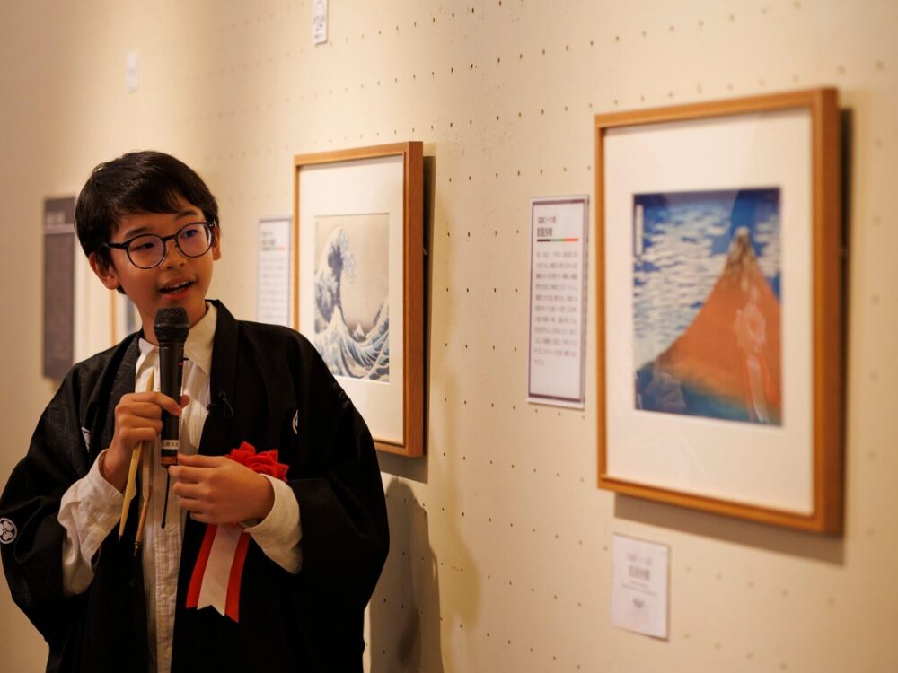 目黒龍一郎さんの画像です