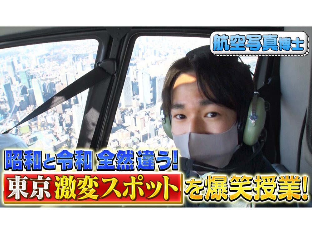 鈴木陽心さんの画像です