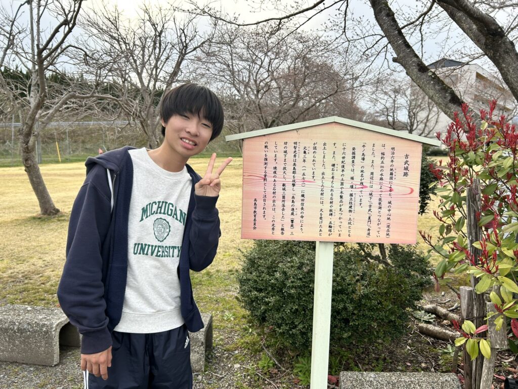 栗原響大さんの画像です