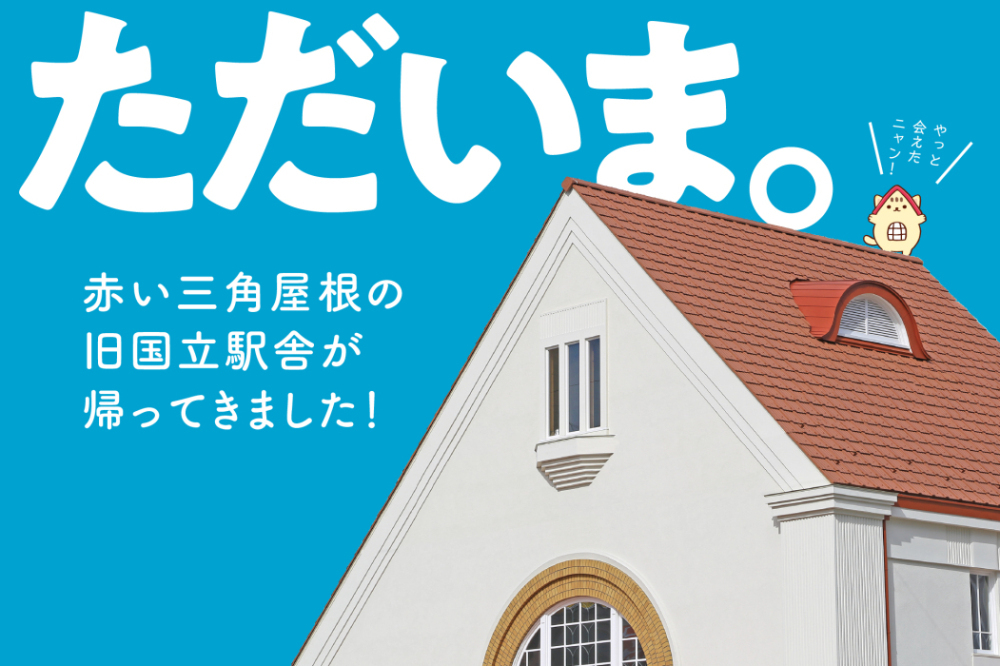 河野傳の画像です