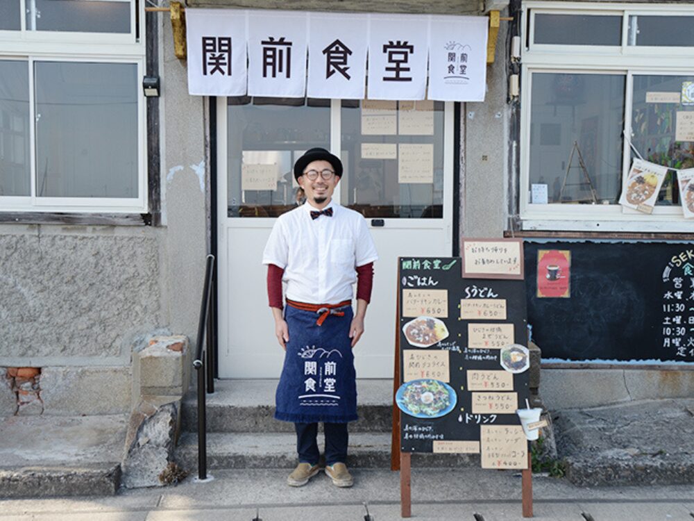 関前食堂の画像です