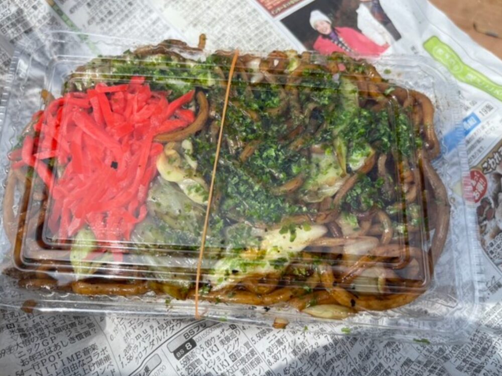 山口屋の画像です