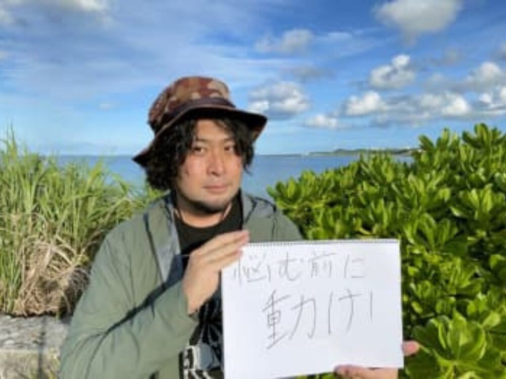 平坂寛さんの画像です
