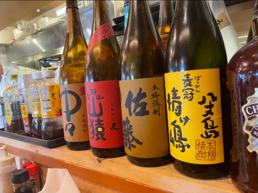 漁師料理 九絵の画像です