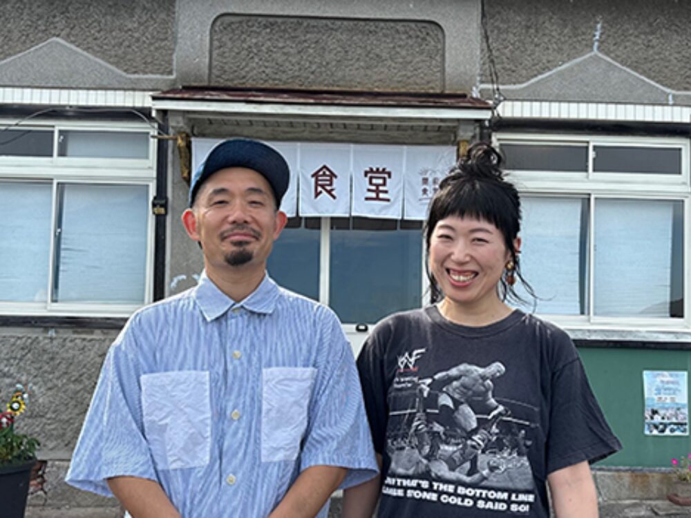 関前食堂の画像です