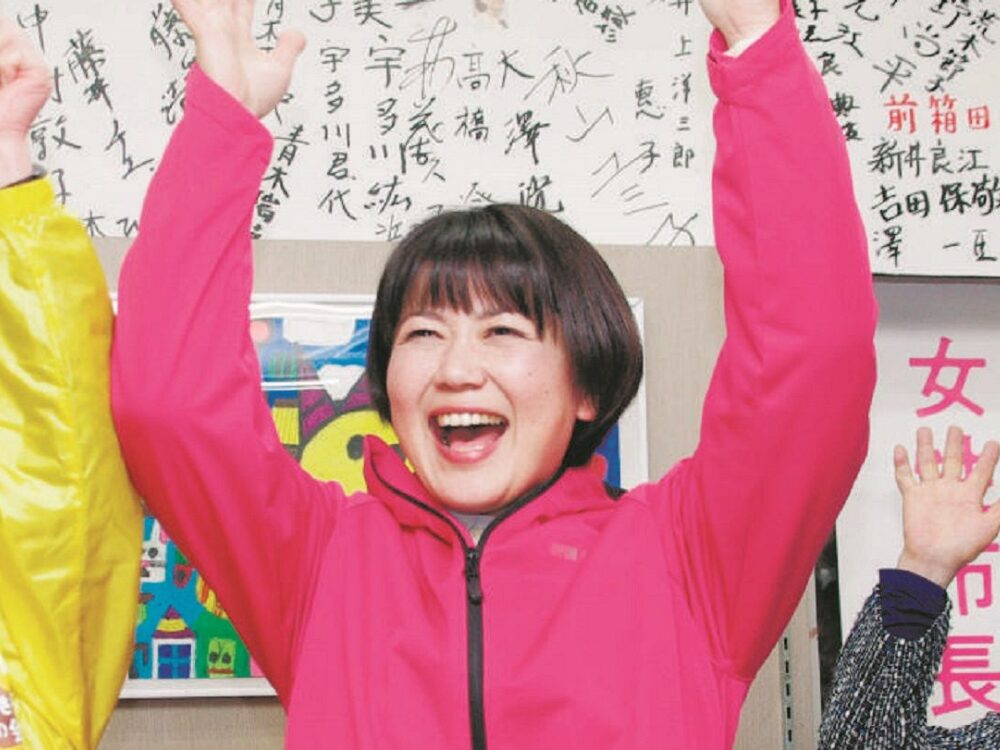 小川晶市長の画像です