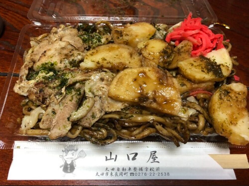 山口屋の画像です