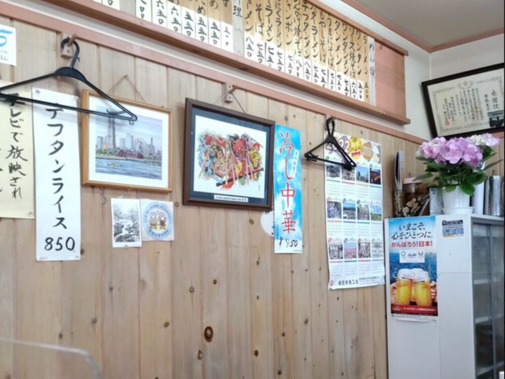 あづま家の画像です