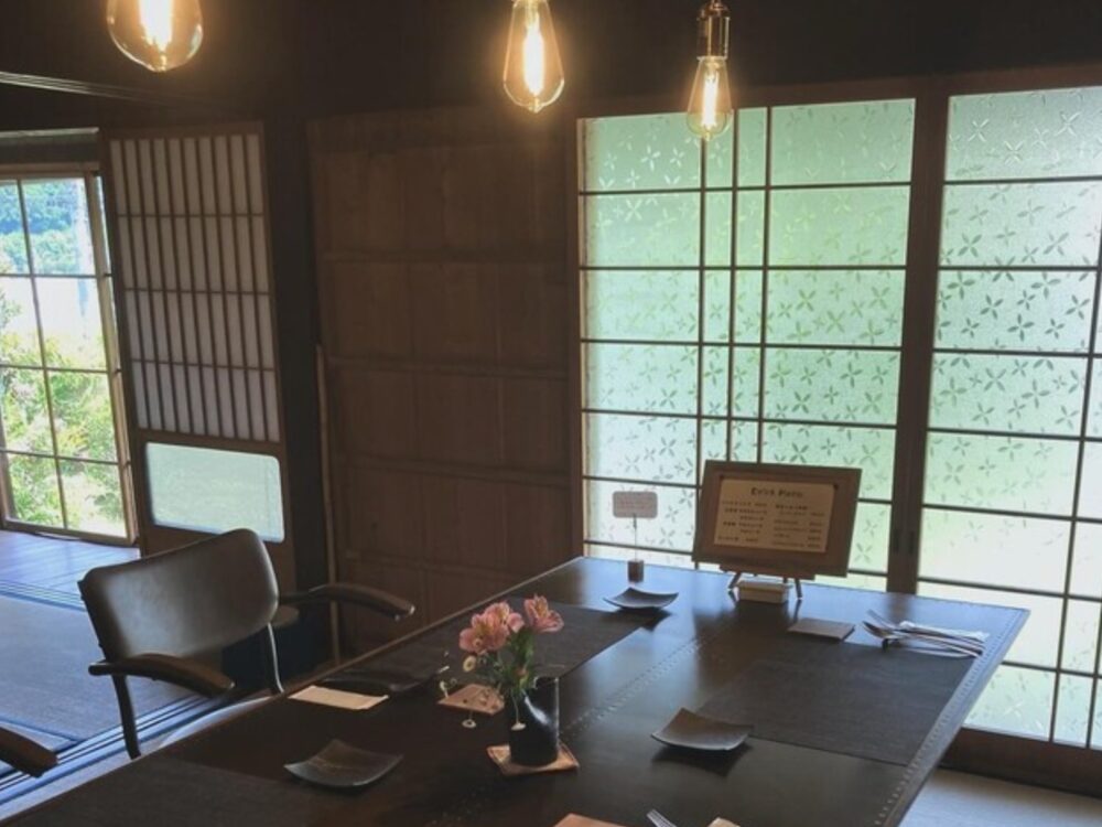馳走庵くう楽の画像です