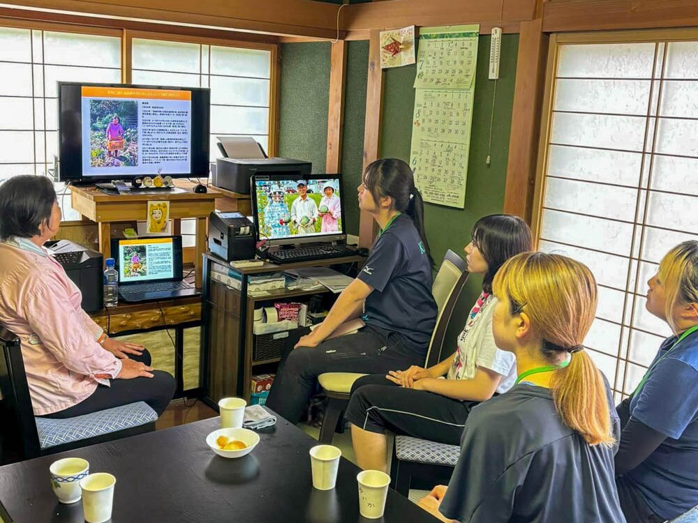 古今呂の宿 福とみの画像です