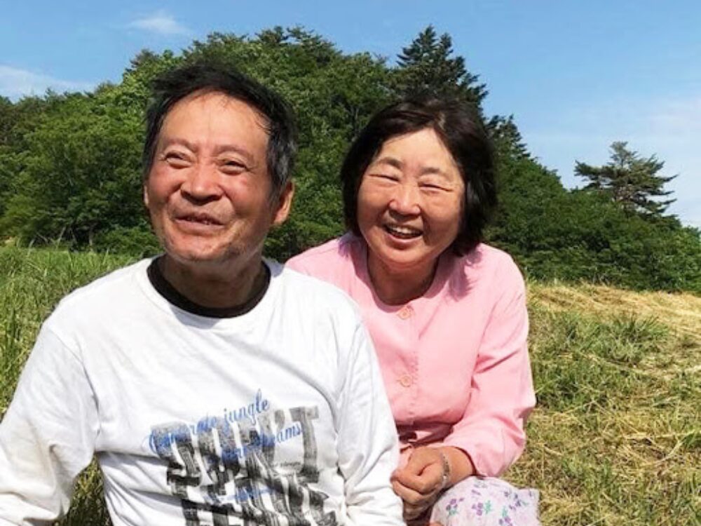 古今呂の宿 福とみの画像です