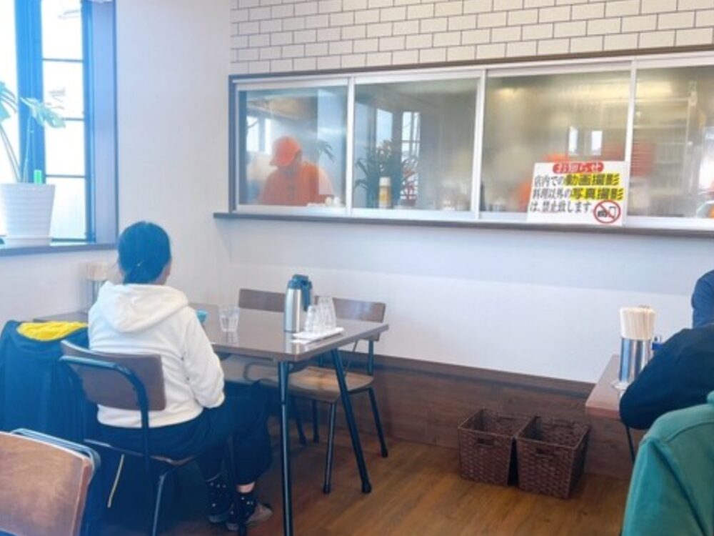 味のイサムの画像です