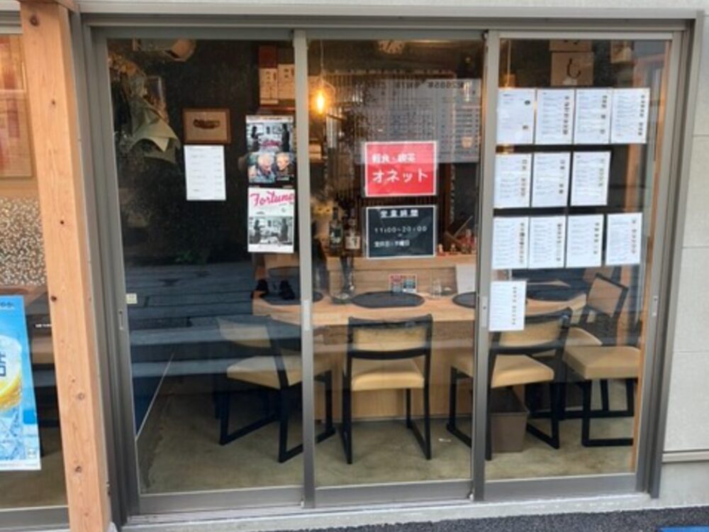 喫茶・軽食オネットの画像です
