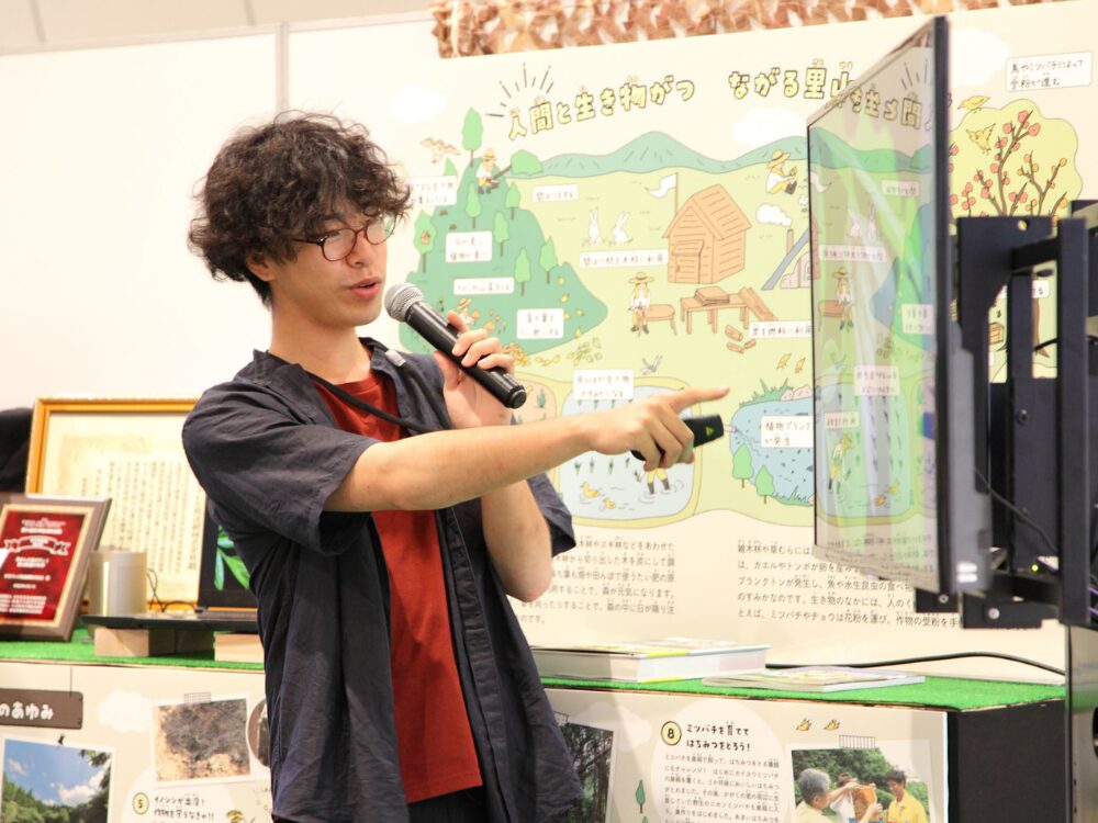 トーキョーバグボーイズの画像です