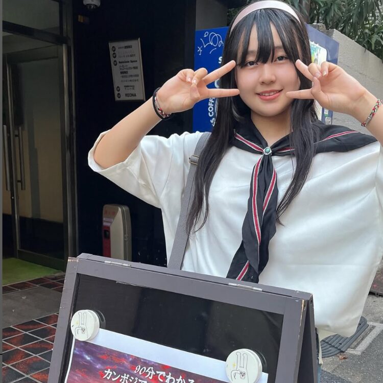 御園生夏姫さんの画像です