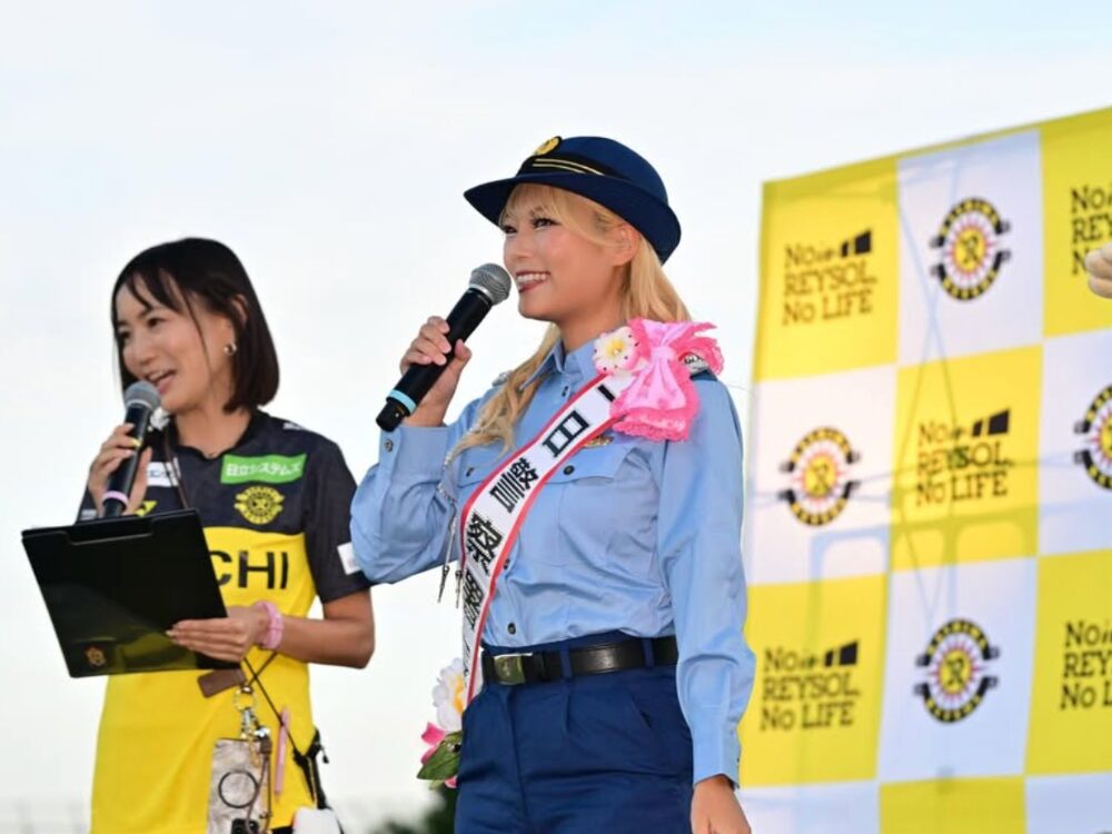 湯上響花さんの画像です