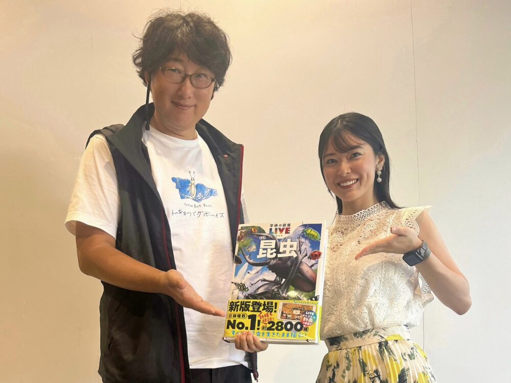 トーキョーバグボーイズの画像です