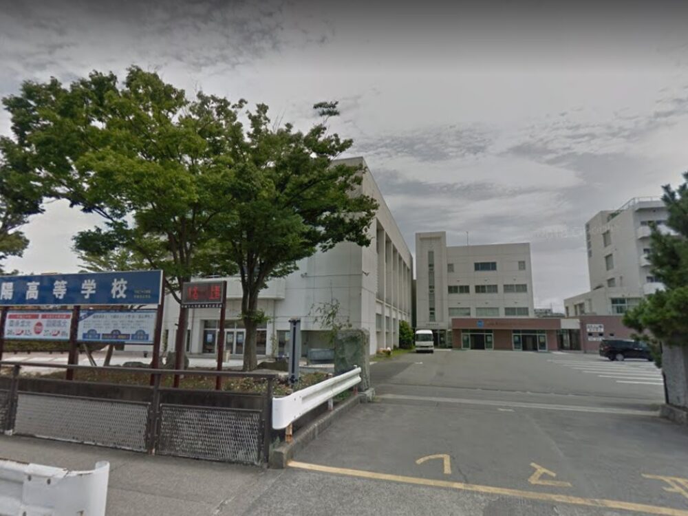 桐陽高等学校の画像です